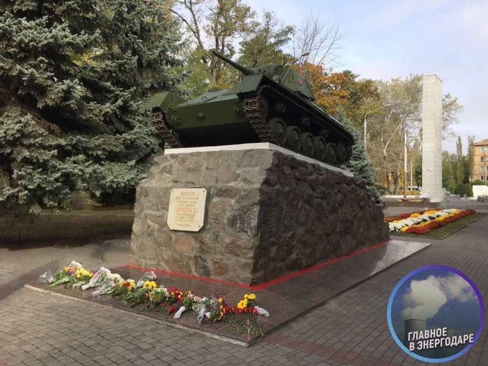 ����������� ������������ ��������� ����� �-70, ������������ � ���������� ����� �������������