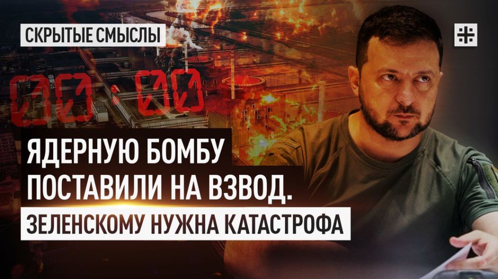 ����� ������� ���������� �� ����������� ��� �� ������� ������� ����������� � ����. �� ������ ��� ������. ����������� �������...