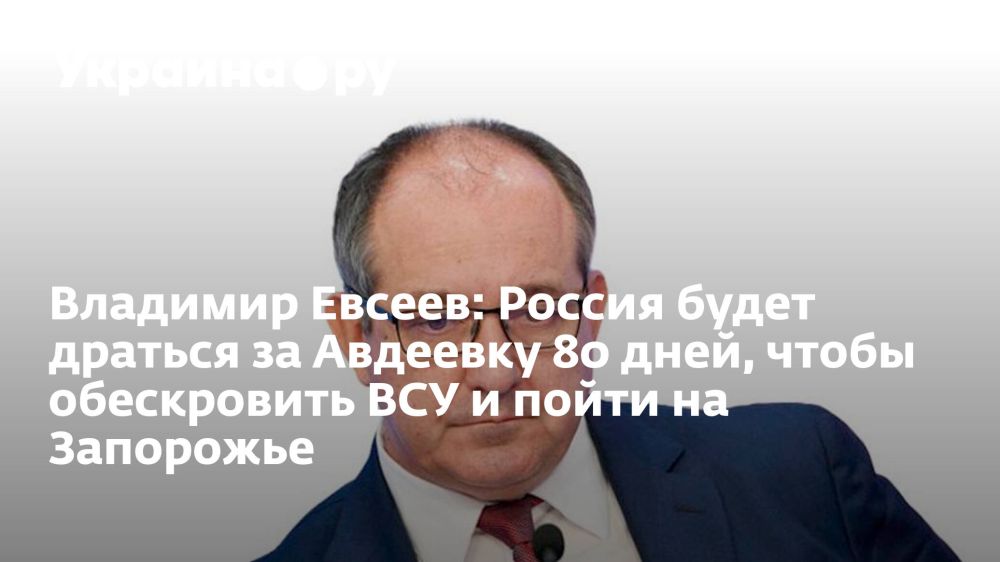 �������� ������: ������ ����� ������� �� �������� 80 ����, ����� ����������� ��� � ����� �� ���������