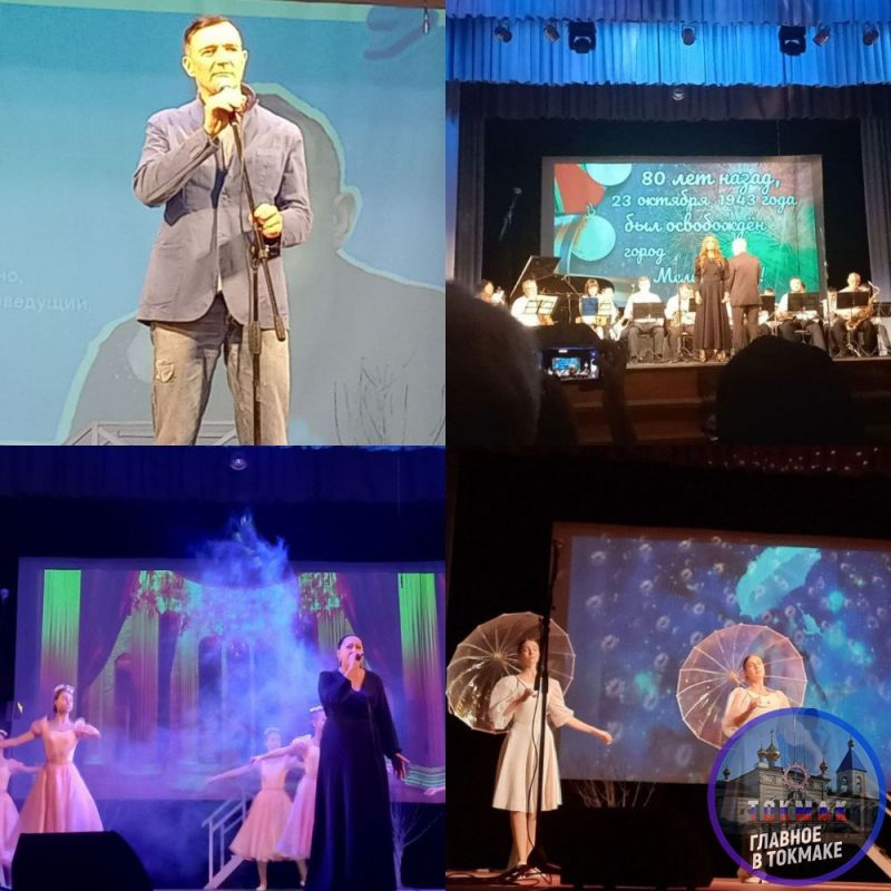 ���� �� �����, ���������� ������ � �������������� ������ ����������� ������������, �������� �� ��������