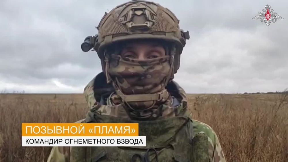 ����� �����: ������� ���-1� ���������� ������� ������ ����������