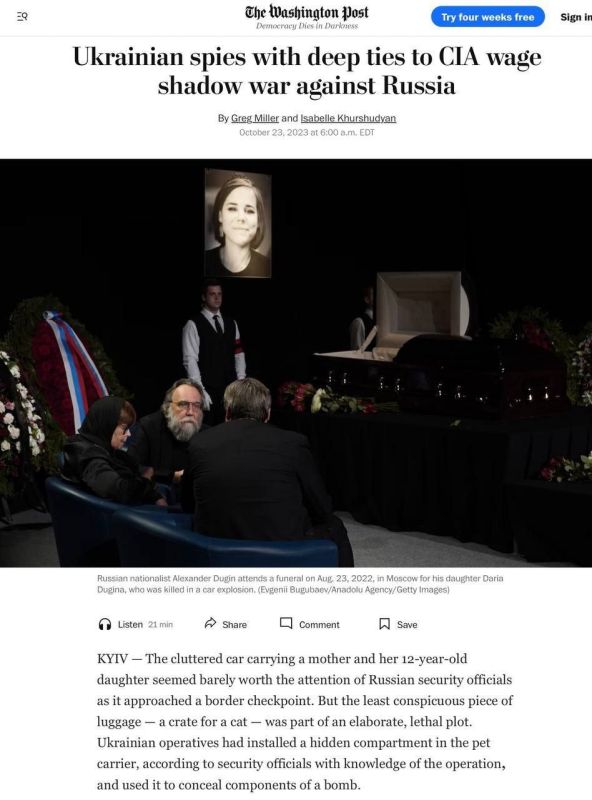 ������� The Washington Post ������������ ������� ������ � �������������� ��� � ��� � ���