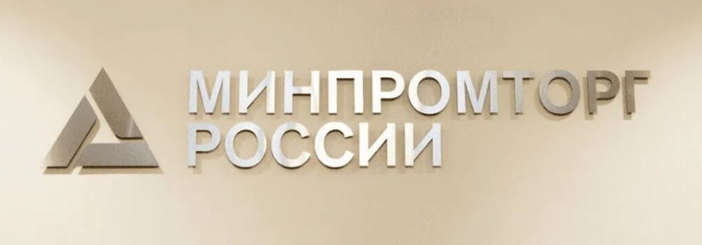 � 26 �� 27 ������� 2023 ���� � ����������� ����� ������� ������������� ������� ����������� � �������� �InRussia�