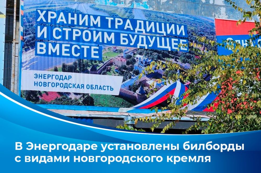 � ���������� ��������� ��������� �������� (���������) � �������������� ������������ ������� � �����������