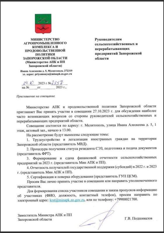 ������������ ��� � ����������������� �������� ����������� ������� ���������� ������������� �������������������� � ���������������� ����������� ������������� ������ ������� ������� � ���������
