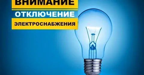 ���������� ����������� ����� ������������� ����� ��� ������� ������� ����������� � ���, ��� 26.10.2023 � 9.00 �� 16.00 � ����� � ����������� �������� ��������� �����, ����� ������������� �������������� � ���������� ������: