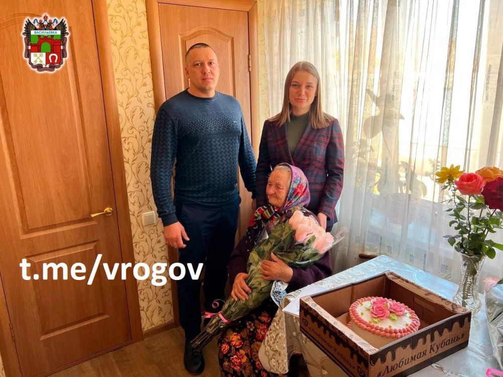 �������� �����: �������� ����� ��������� � 95-������ ������� ���������, ������� �� ��������� �������� ����