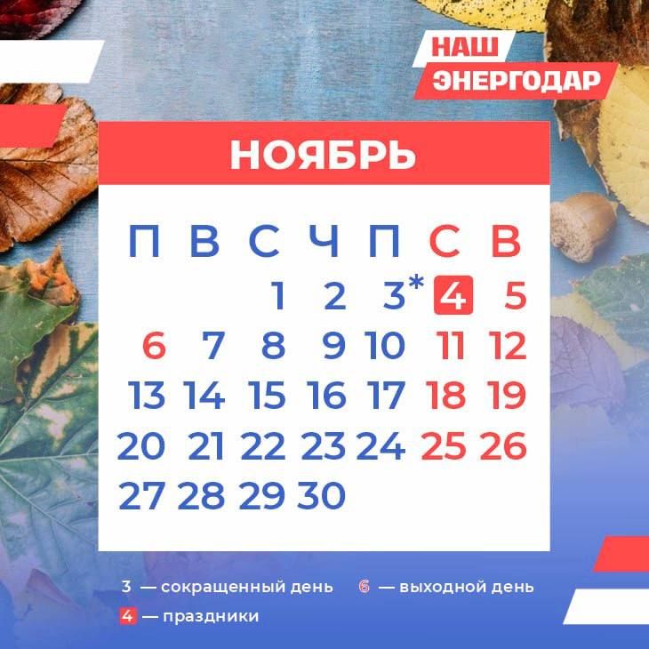 � ������ ������� ���� �������� ������ � ����� ��� ��������� ��������
