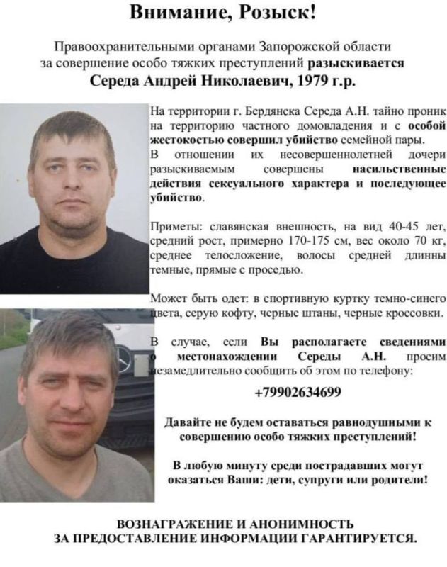 ��� �����. ��� ��� ��� ���-��� �������� ���� ��� ������� ���������� ������������� ���������� ��