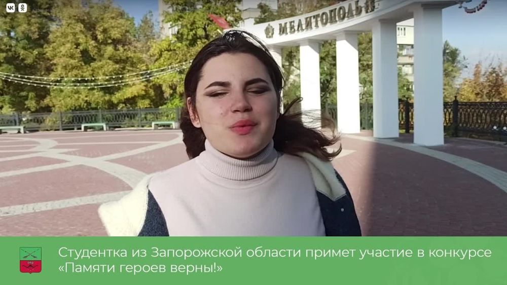 ��������� ��� ����� �. �. ��������� ���������� ����������� ������� �� ����������� ��������