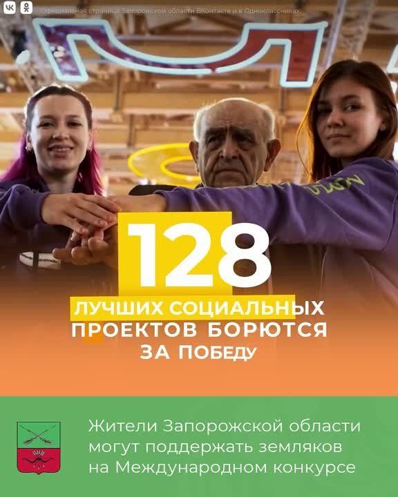 ����������� ������� ��������� � ������������� ������ #��������
