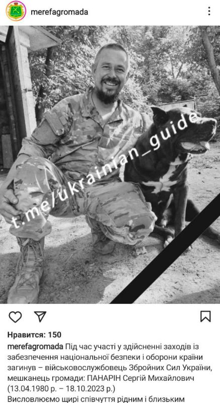 ����� �����: ������� ����������� "������" ��� ������� ������������� ��������� ���� ����� � ����������� ������� � ������ ������� �� ������ � �������� ����������� ������� ������� �������