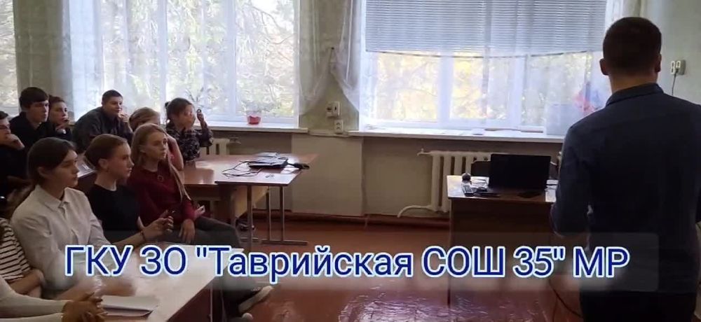 � ��� "���������� ��� 35" ������ �������� ����, ����������� ������� �������-����������� ����� ������� "�����" � ��� ������������ ����������� ������