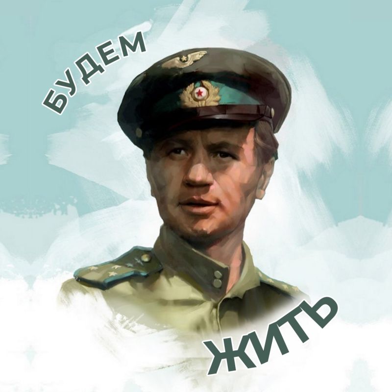Дмитрий Стешин: Будем жить — по-настоящему полезный канал для жителей ДНР, ЛНР, Запорожской и Херсонской областей