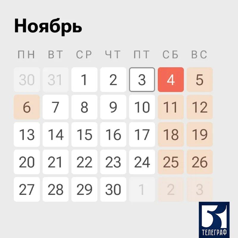 � ������ ������ ���� ����������� ������� ������