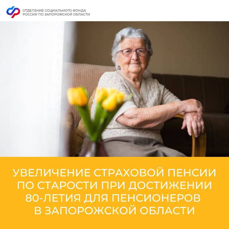 ������ ������: �� 7 567 ������ ������������� ������ ��������� ������ �� �������� � ����������� ����������� �������, ������� �������� 80 ���