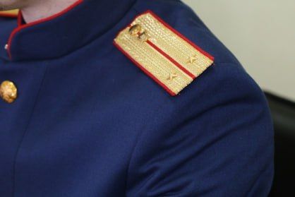 � ���������� ����� ����� ���������� �������, ���������� � �������� �����������