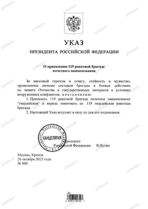 �������� �����: ����������� ������������� ���������� � ������ ����� �������������!