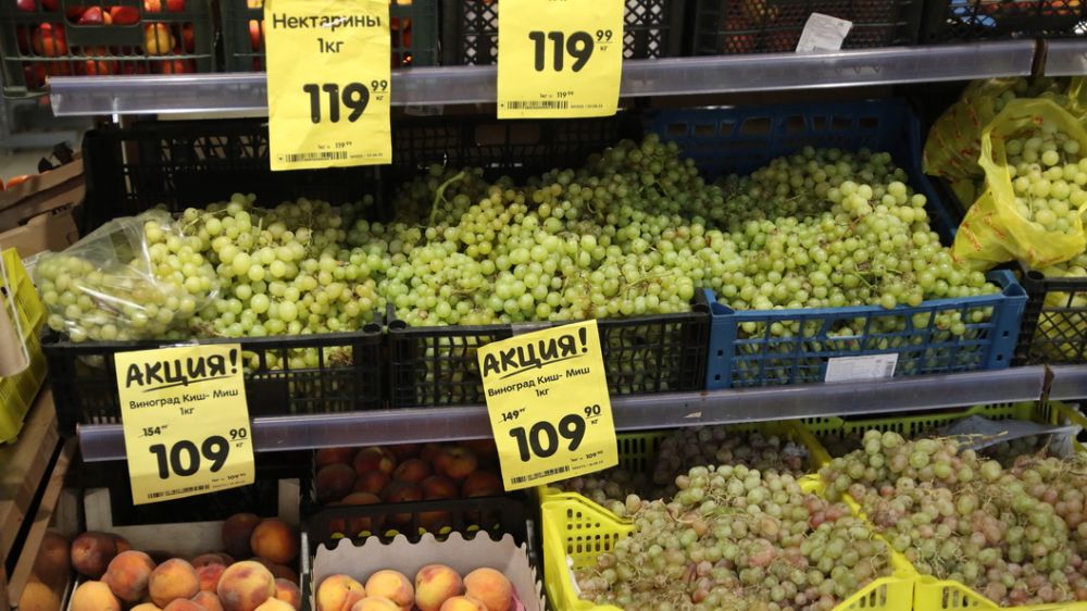 На Запорожье подписали меморандумы о стабилизации цен