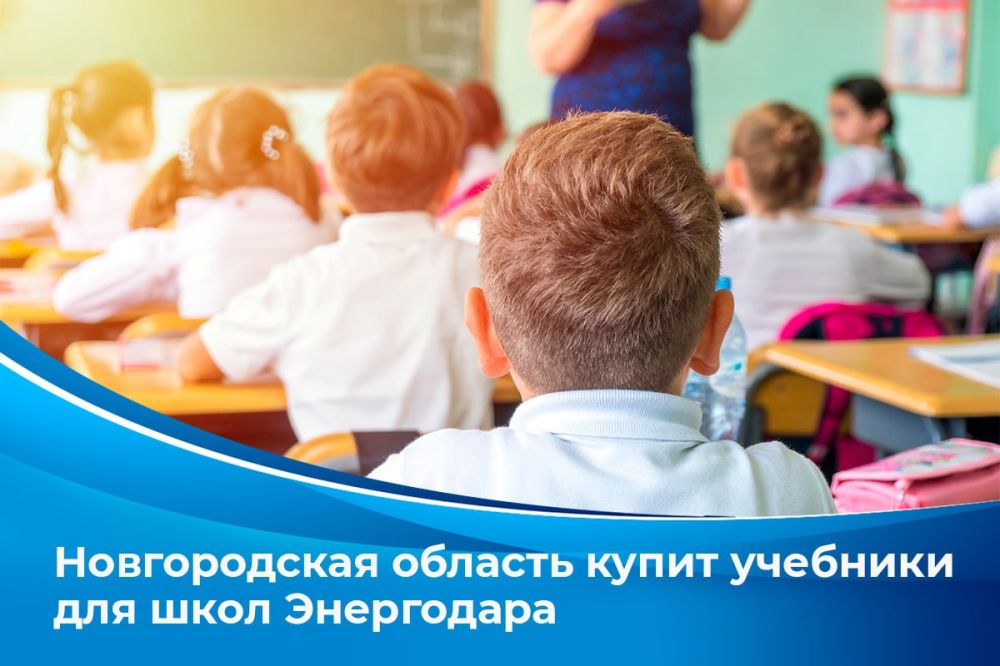 ������������ ������� ����� �������� ��� ���� ��������-������������ ������ � ����������