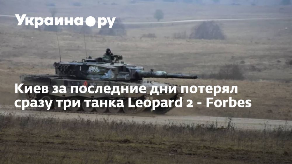 ���� �� ��������� ��� ������� ����� ��� ����� Leopard 2 - Forbes