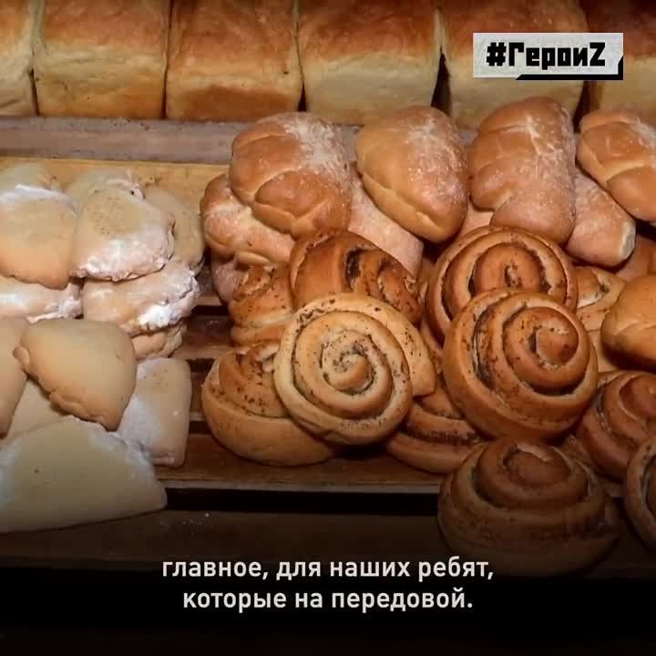 ��������, ��������� �������, ������ � 190-� ������� ����� ������� � ����-�������� � ���������� �������������� ������������ ����� �������
