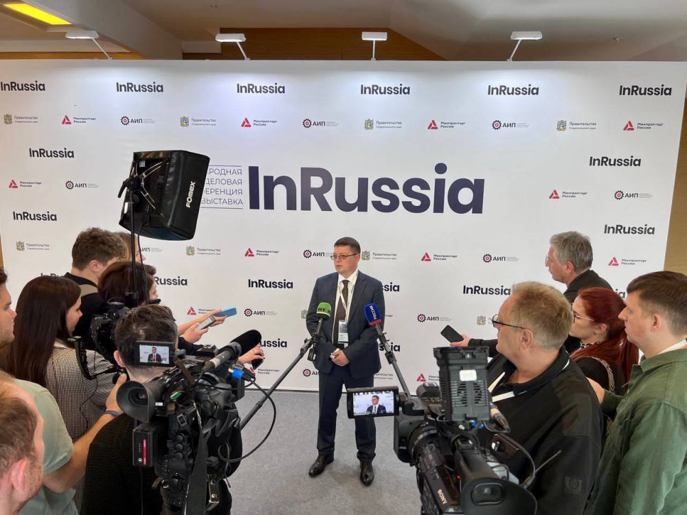 ������� �������������� � ���������� ����������� ������� ������� ������� � �������� ������������� ����� �������� �������������� ������� ������� ������ ������ �� ������������� ������� ����������� �InRussia�