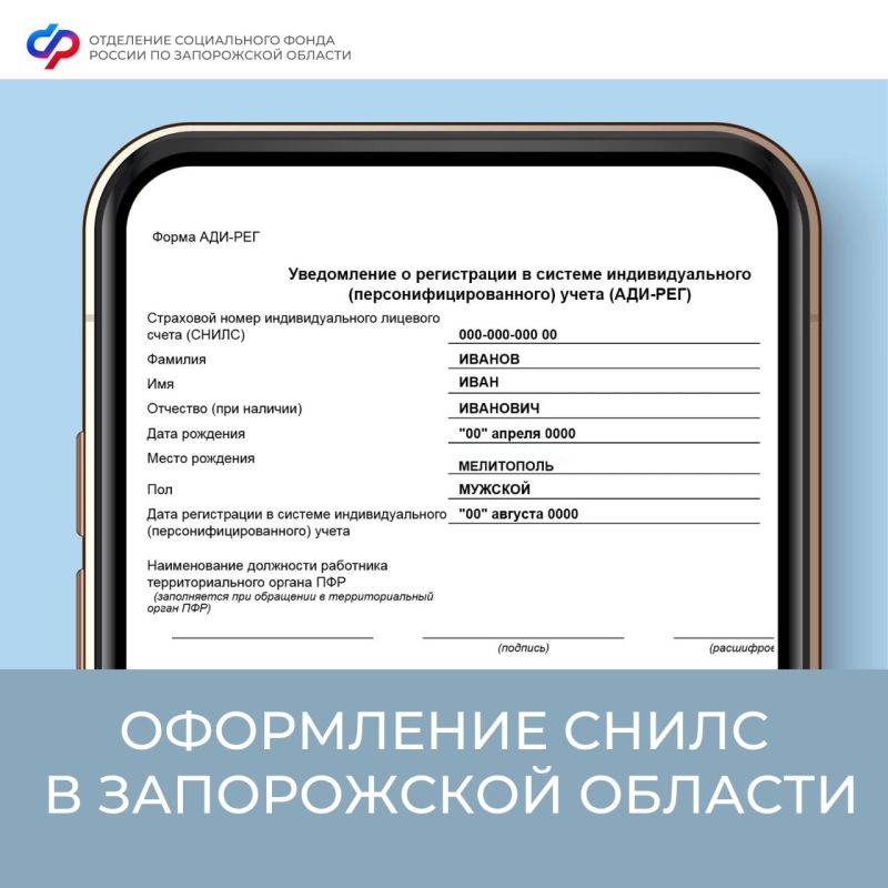 ����� 470 ����� ����� ��������� � ����������� �������