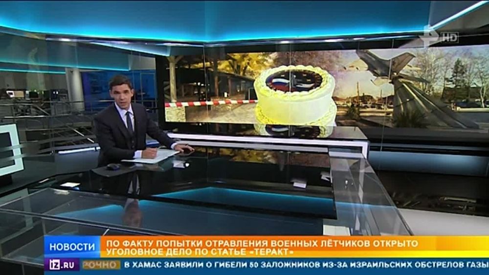 ���� � ���� �����: ����� �������� ������ ��������� �������� � ��������