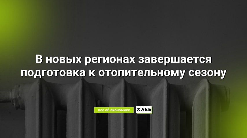 � ����� �������� ����������� ���������� � ������������� ������