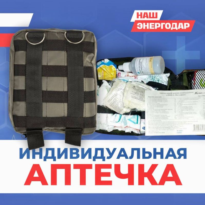 ���� �� ������������ ������� �������� ������� ��� ������������������� ���������� ��������-������������ ������