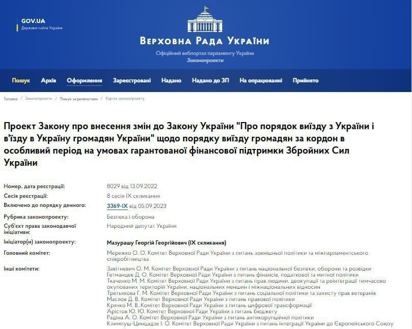 �� ������� ���������� ��������� �������� �������� �� ������ �� ������