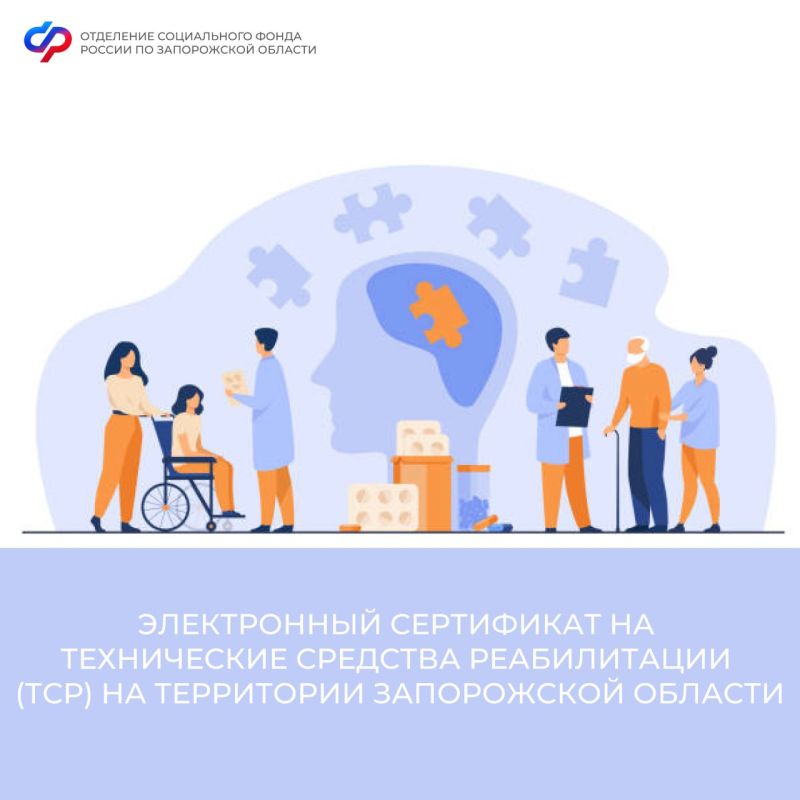 ��� �������� ����������� ���������� �� ����������� �������� ������������ (���)?