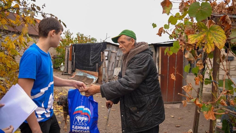 ��������������� �������� ����������� �����������