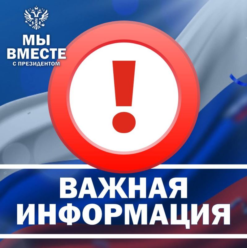 ������ �������� ������ ��������� �������� ��������� � ��������� ���������� ����� ������� � 30 �������