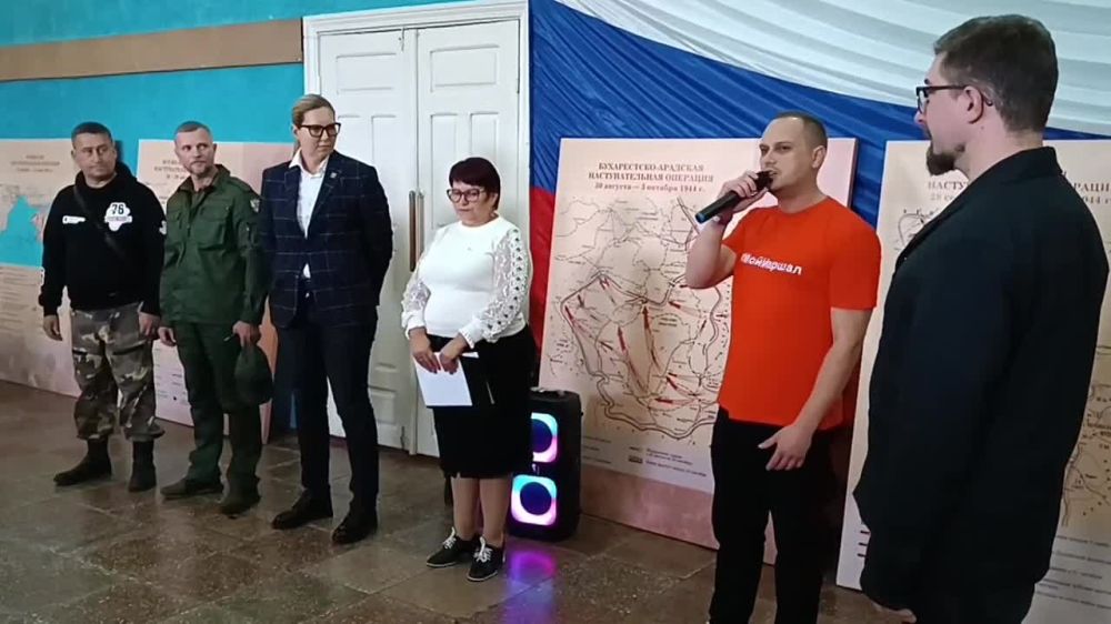 ���� �������� � ����������� ���� � �������� ����������� ������ ��������� ������������� ����-������� ����������� �������