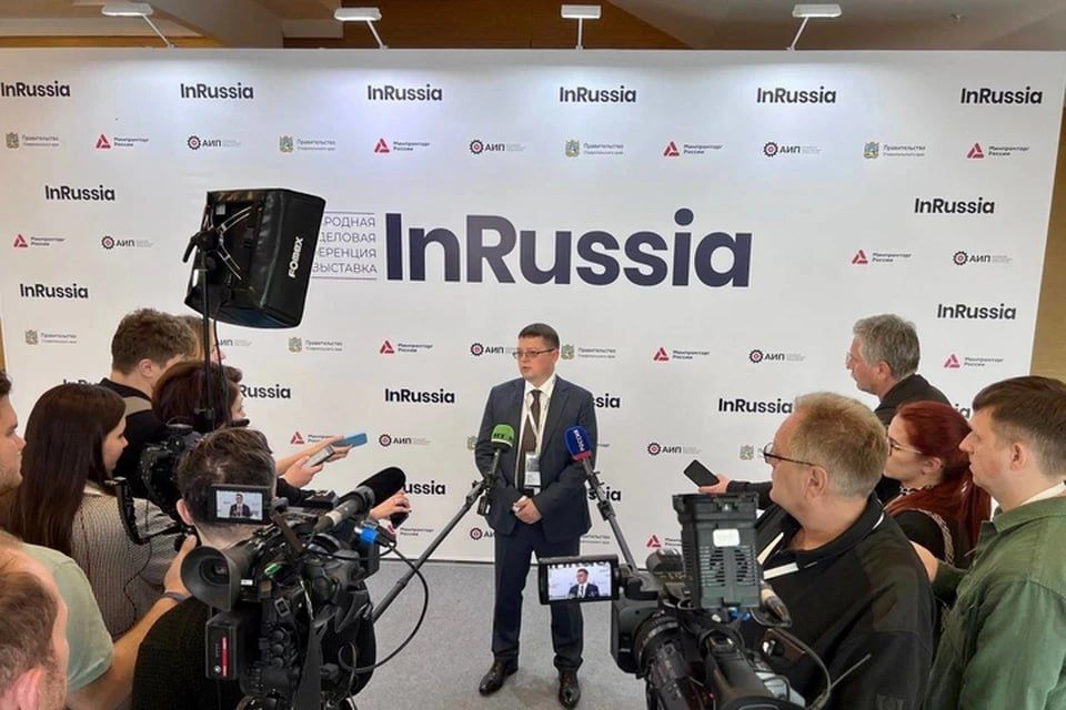 В Запорожской области создадут индустриальный парк на базе завода «Автоцветлит»