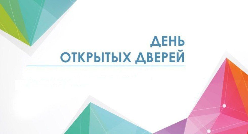 31 ������� � 10.00 � ������������� ��������� ������ ��������� - ���� �������� ������