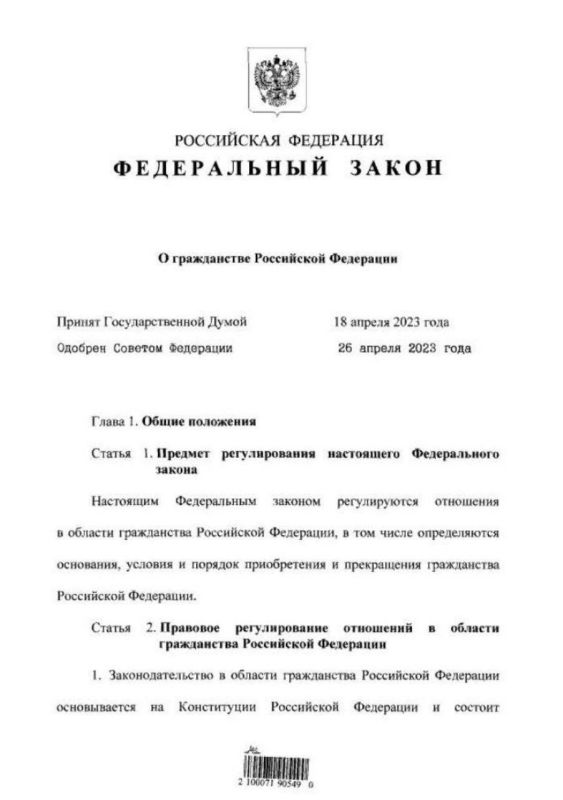 ������� � ���� ����� � ������� ����������� �� ������������� ���������� �����