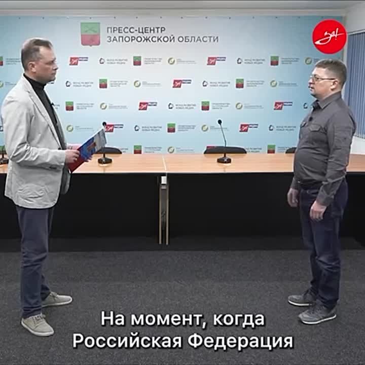 Более 140 предприятий Запорожской области восстановили свою деятельность