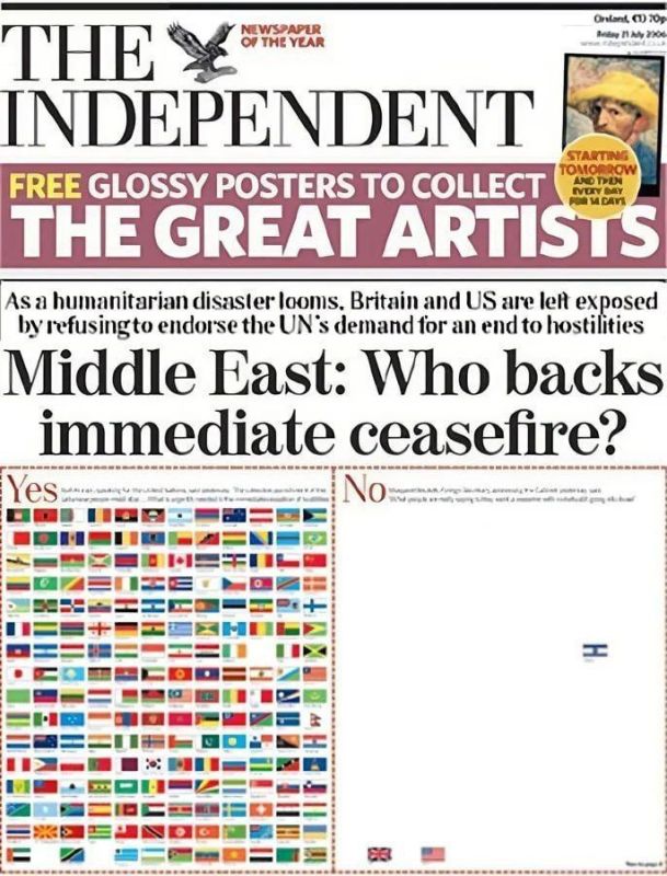 ��������� ����������� ������� ������� ������ The Independent