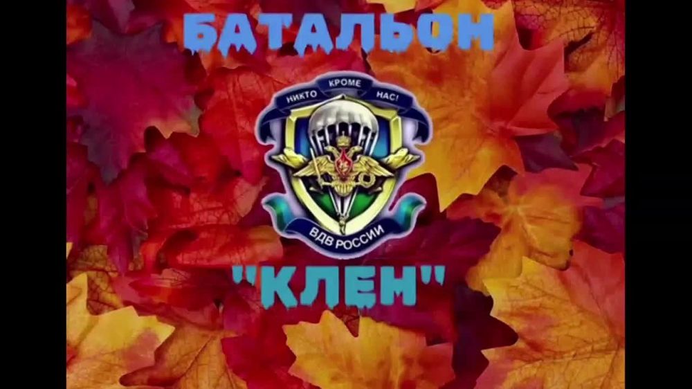 Евгений Лисицын: На кадрах работа операторов наших ударных беспилотников по пехоте противника в квадрате н.п.Вербовое на Запорожском фронте