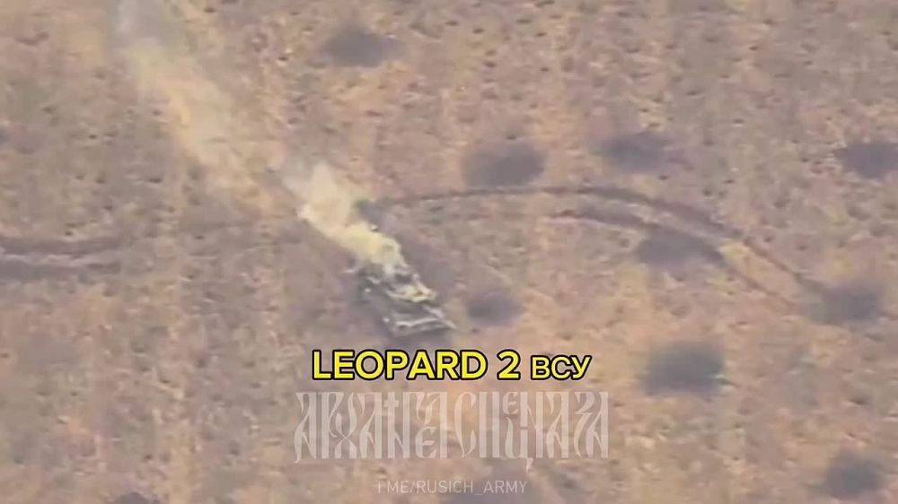 ����������� �����: ����� ������ ����� Leopard