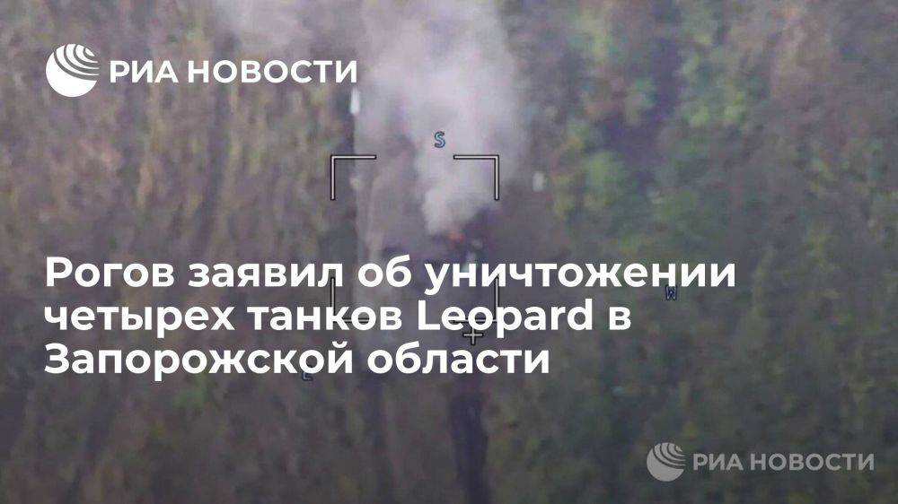 �������� �����: ����������� �����: ����� ������ ����� Leopard