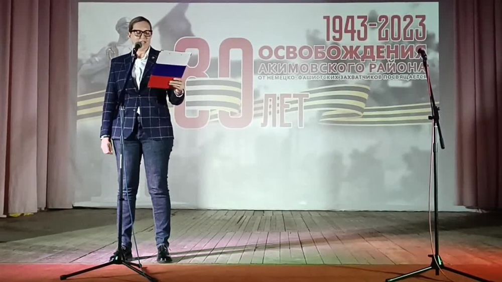 ������ � ����� �� ������� ����� ����������� ������ ������ � ������ ���������������� � ����������� ��������� �������� ��������� ��������������� ������� ������� "���������"