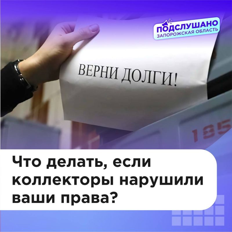 ��� ������, ���� ���������� �������� ���� �����?