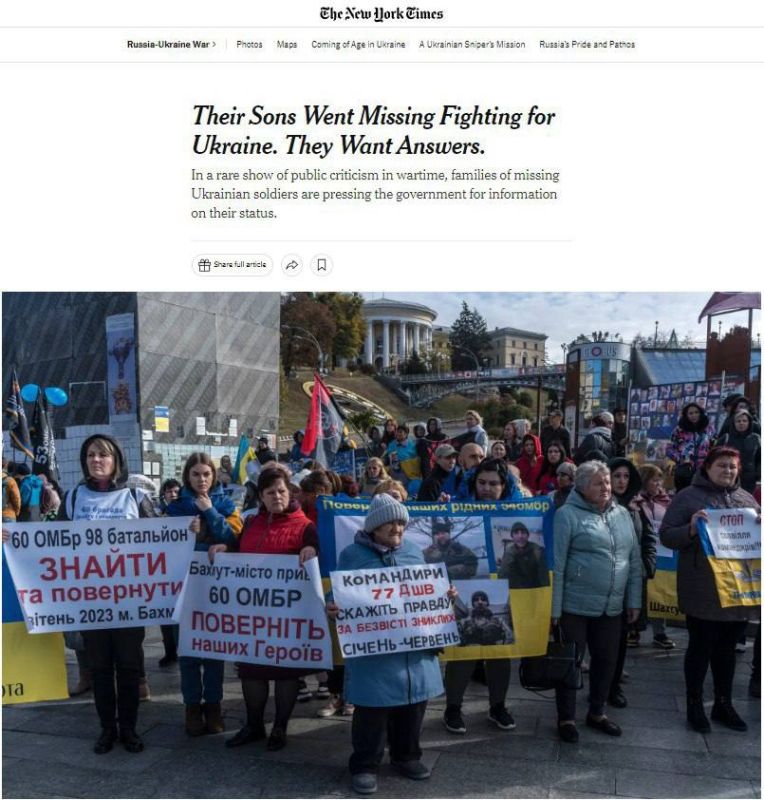 New York Times: "�������� ������� �� ���������� ������� � ��������� ��������"