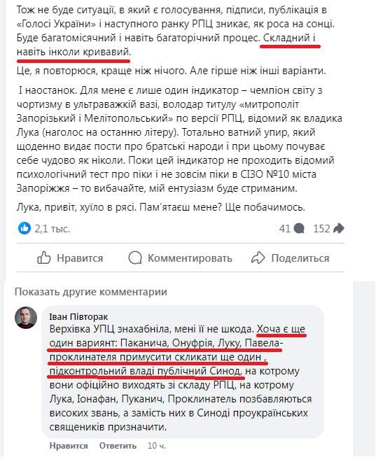 ����� ������������������ ����������� ������������� ������ ���� ���������, (����������� ������� �������� � ������� �������� � ���������) ������, ��� ������ � ��� ����� �� ������ �������, �� � ��������