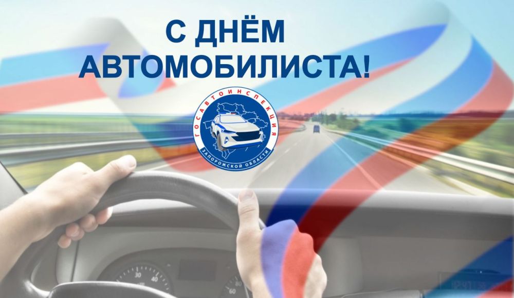 ������� ����� ������ � ��������� ������������ � ���� ������������� �� ���� ����������� ����������������!