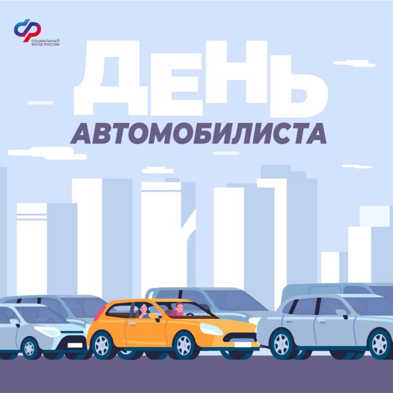 #�������������� #������������������